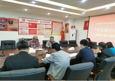 �Г�(d��n)����˾���_���������ġ���ӛʹ���� ���}���������h���hҎ(gu��)�Ҳ�����}��(hu��)�h.png